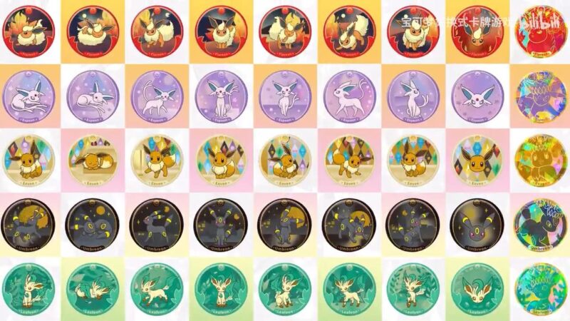 Pokémon-CSV9.5C-Badge-Set-Box-China-TCG-Sammelkartenspiel-2026-2