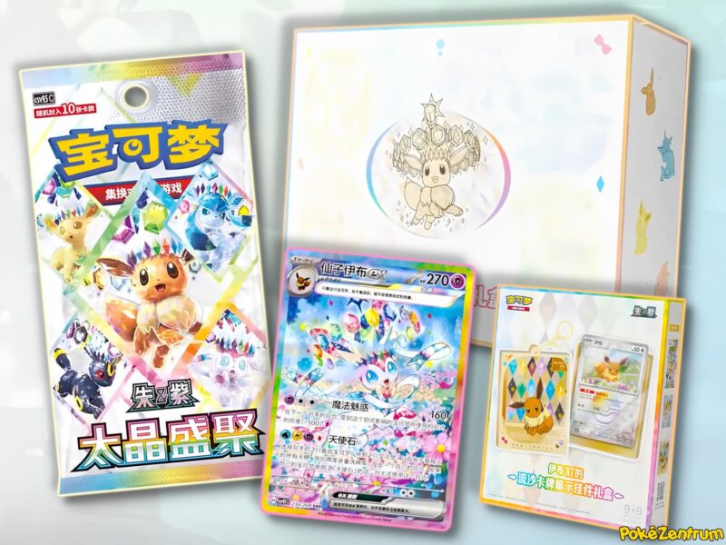 Pokemon-CSV9.5C-Terastal-Festival-TCG-Set-Erweiterung-Eevee-Evoli-ex-China-2026