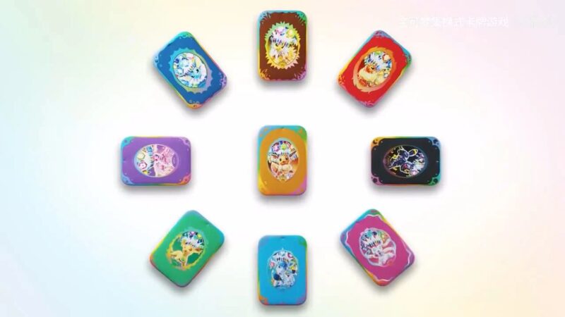 Pokémon-CSV9.5C-Terastal-Festival-Tin-Coin-Set-Box-China-Eevee-Evoli-ex-TCG-Sammelkartenspiel-2026-2