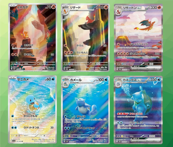 Pokémon God Packs enthüllt Alles, was du wissen musst! PokeZentrum