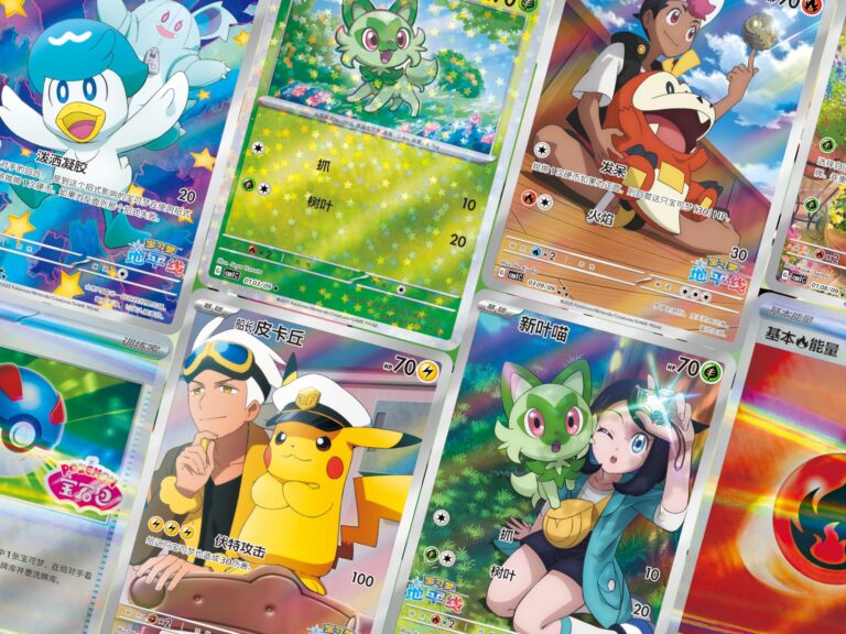 Pokémon-Card-Game-Gem-Pack-Vol.1-CBB1C-Karten-kaufen