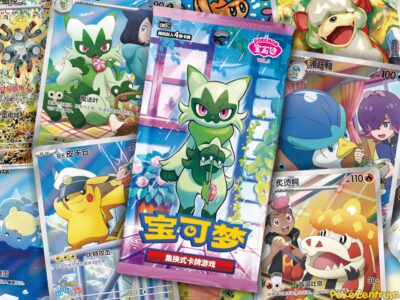 Pokemon-Card-Game-Gem-Pack-Vol.5-CBB5C-Kartenliste-China-TCG-Sammelkartenspiel-2026