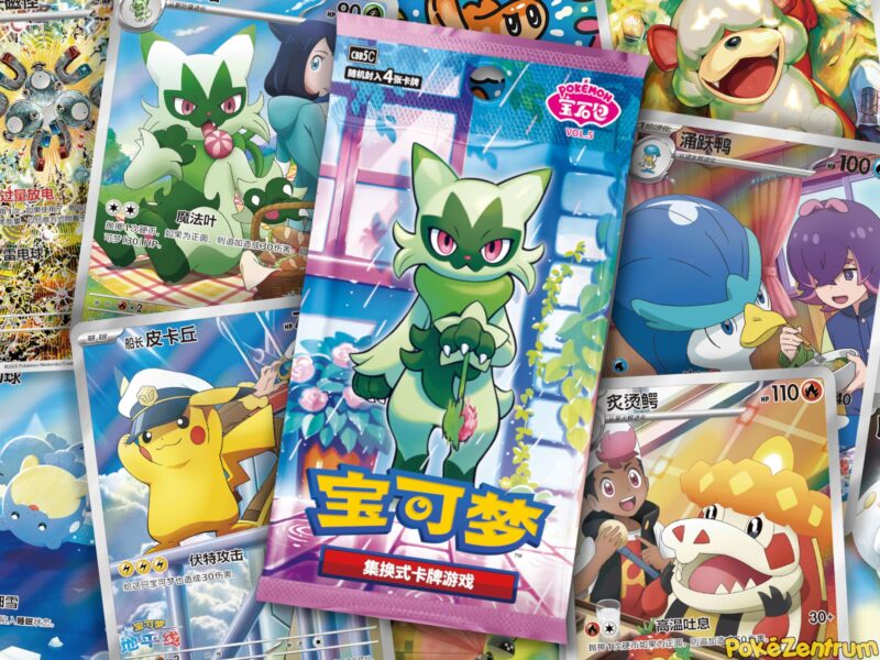 Pokemon-Card-Game-Gem-Pack-Vol.5-CBB5C-Kartenliste-China-TCG-Sammelkartenspiel-2026