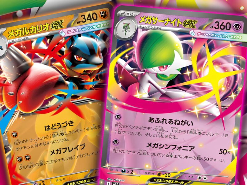 Pokémon-Card-Game-Mega-Marke-eingetragen-Sammelkartenspiel-TCG-Japan-2025