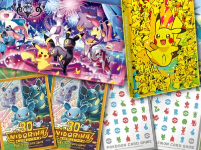 Pokemon-Card-Game-Merchandise-Accessoires-Pokemon-Center-Japan-TCG-September-2026-30th-Celebration