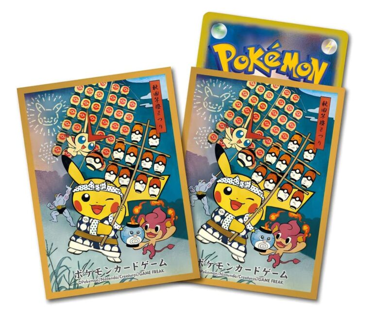 Pokémon-Card-Game-Sleeves-Kartenhüllen-Kanto-Festival-Playing-Pikachu-Pokémon-Center-Japan-TCG-März-2025-1