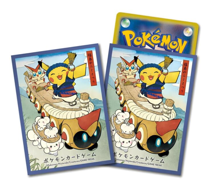 Pokémon-Card-Game-Sleeves-Kartenhüllen-Waraji-Festival-Playing-Pikachu-Pokémon-Center-Japan-TCG-März-2025-1