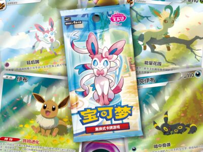 "Pokémon Card Gem Pack Vol. 2" angekündigt! PokeZentrum