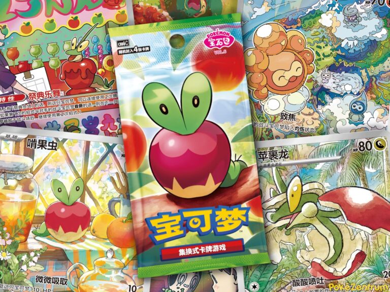 Pokemon-Card-Gem-Pack-Vol.-6-CBB6C-Set-Erweiterung-angekündigt-China-TCG-Sammelkartenspiel-2026