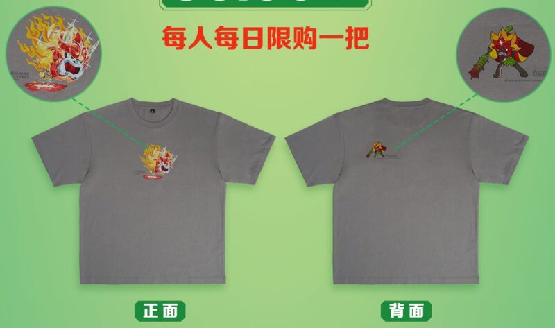 Pokémon-Card-Summer-Competition-2026-Zubehör-T-Shirt-Ogerpon