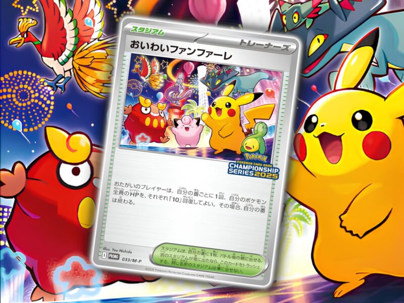 Pokémon-Celebration-Celebratory-Fanfare-Promo-Karte-enhtüllt-vorgestellt-Championship-Series-2025-Japan