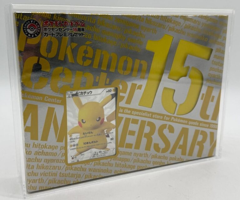 Pokémon-Center-15th-Anniversary-Box-Collection-Japan-TCG-1