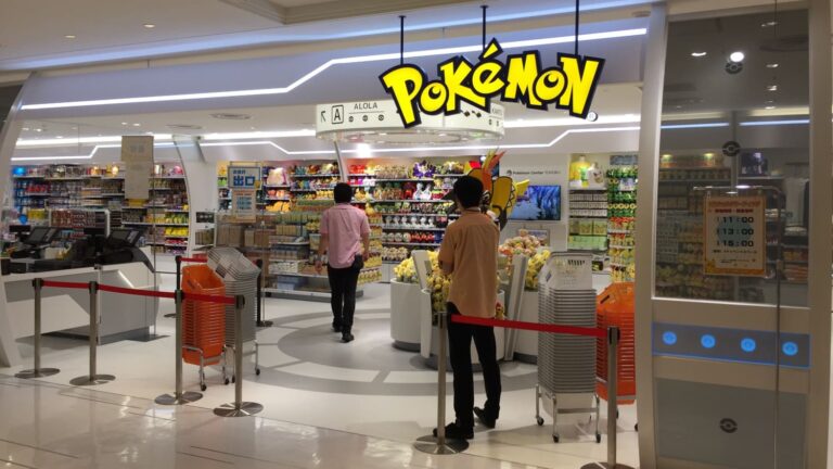 Pokémon-Center-Beispiel-Tohoku-Japan-Bild