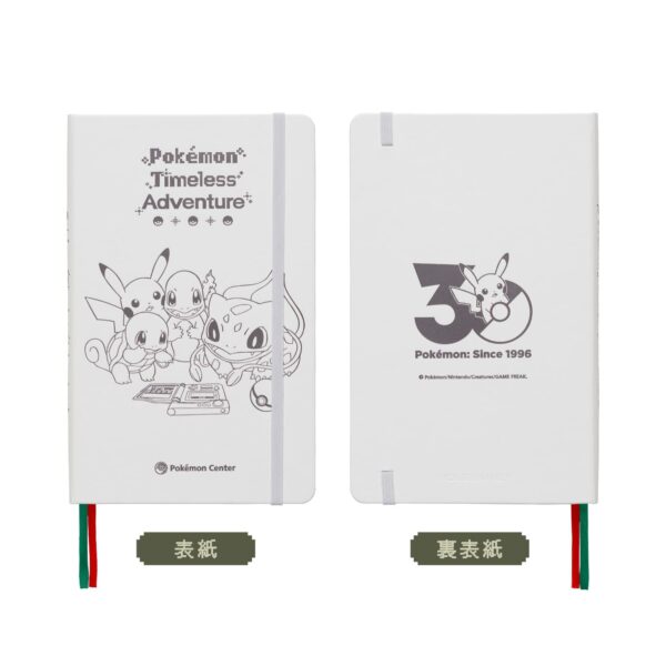 Pokémon-Center-Japan-30th-Anniversary-Celebration-Merchandise-Timeless-Adventure-5