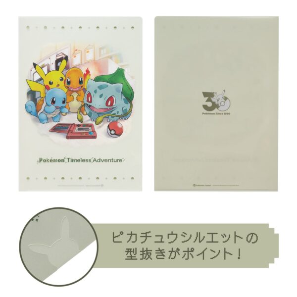Pokémon-Center-Japan-30th-Anniversary-Celebration-Merchandise-Timeless-Adventure-7