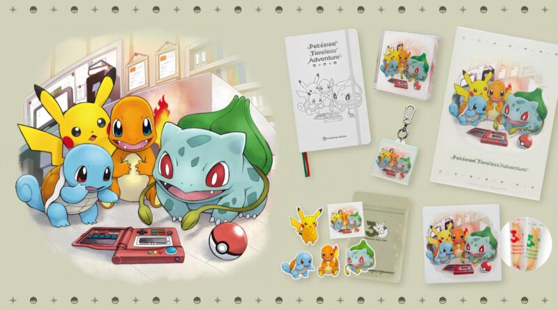 Pokémon-Center-Japan-30th-Anniversary-Celebration-Merchandise-Timeless-Adventure
