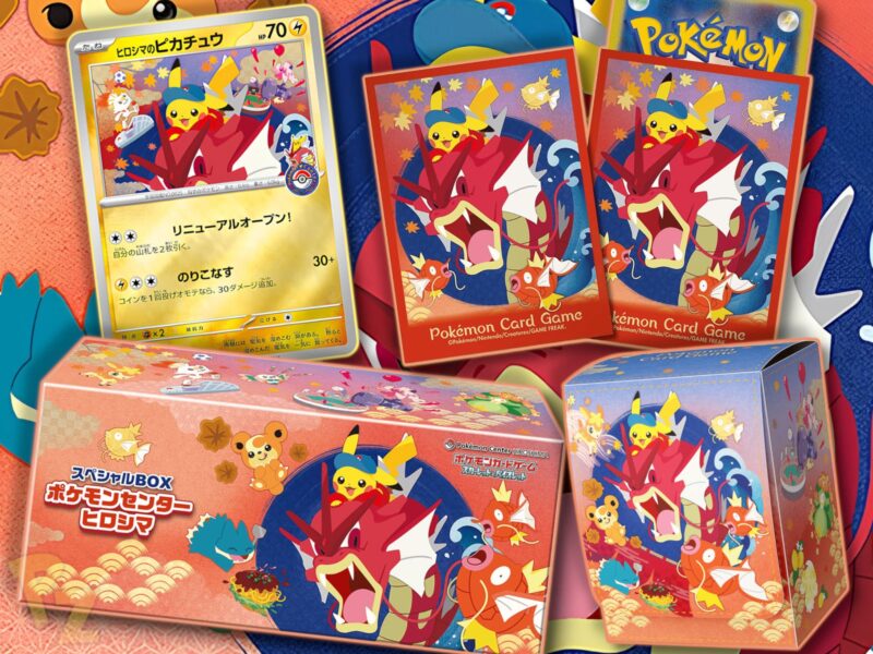 Pokémon-Center-Japan-exklusive-Pikachu-Boxen-Sets-Kollektionen-TCG-Sammelkartenspiel-2025-1