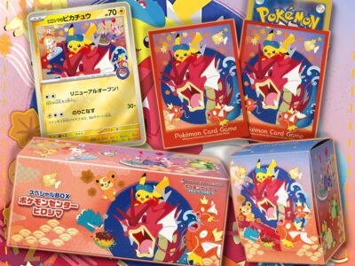 Pokémon-Center-Japan-exklusive-Pikachu-Boxen-Sets-Kollektionen-TCG-Sammelkartenspiel-2025
