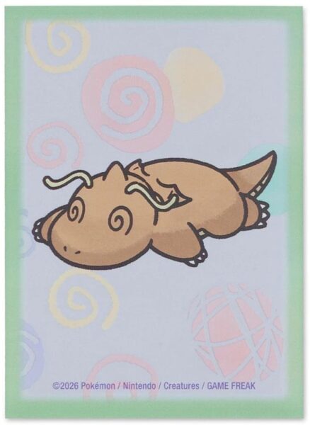Pokémon-Center-TCG-Merchandise-Unable-to-Battle-Card-Sleeves-Oktober-2026-1