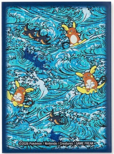 Pokémon-Center-TCG-Merchandise-Whitecap-Cruising-Card-Sleeves-Oktober-2026