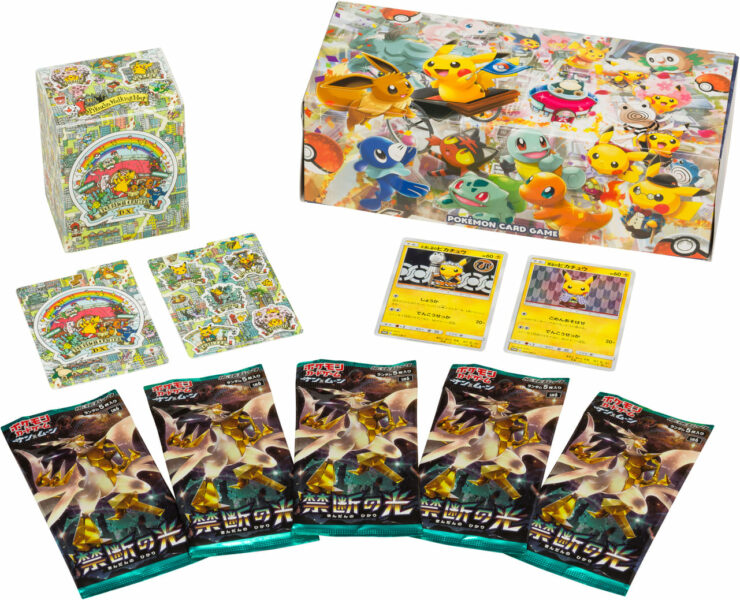 Pokémon-Center-Tokyo-DX-Special-Box-Pikachu-2018