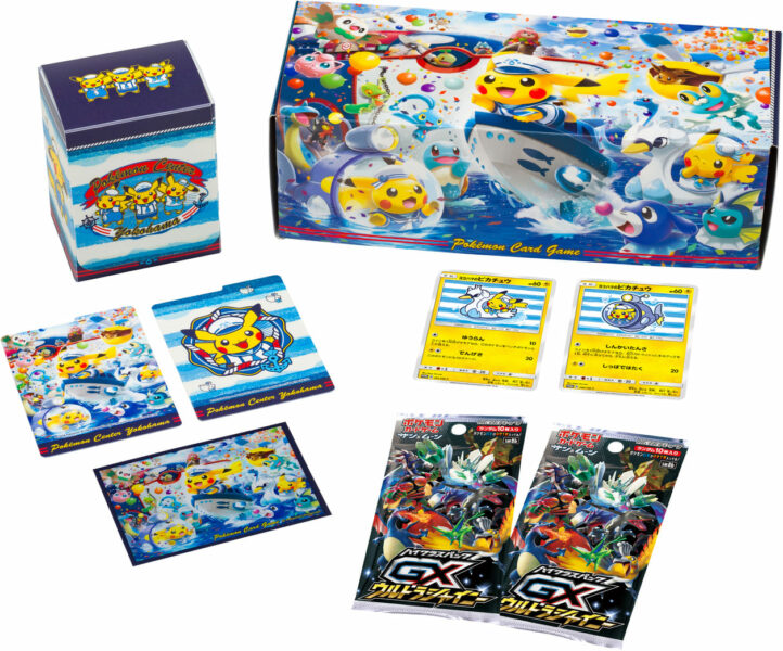 Pokémon-Center-Yokohama-DX-Special-Box-Pikachu-2018