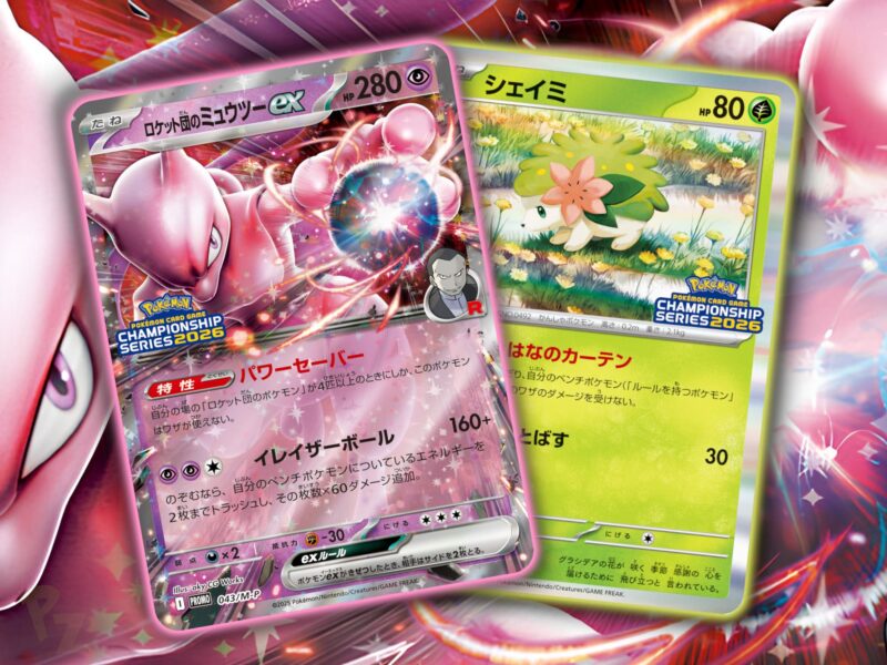 Pokémon-Champions-League-Championship-Series-2026-Promo-Karten-Japan