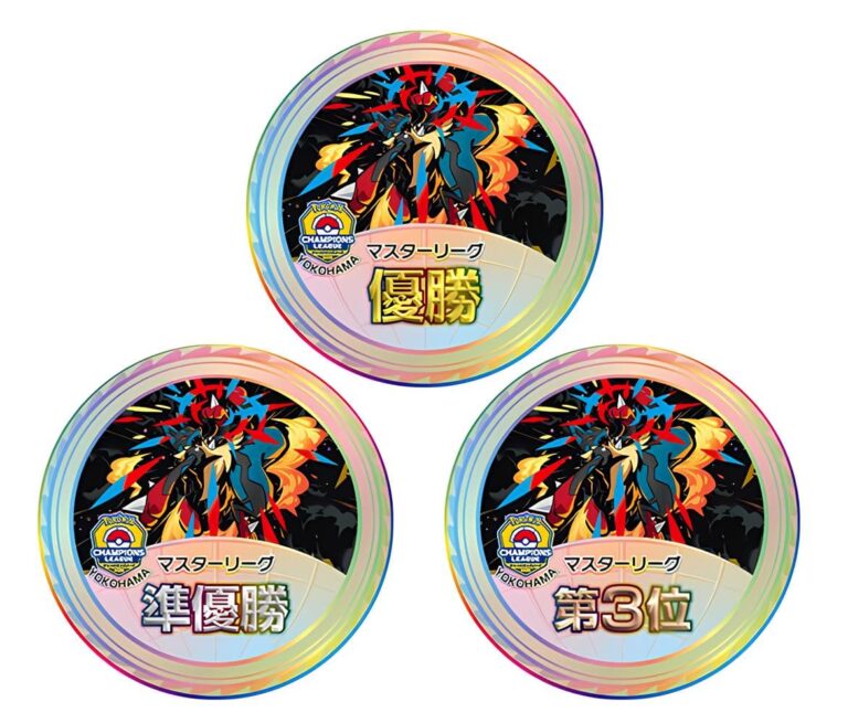 Pokemon-Champions-League-Championship-Series-2027-Medal-Medaile-Japan