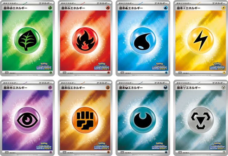 Pokémon-Championship-Series-2027-Champions-League-Energy-Promo-Pokémon-Karten-Japan-TCGP