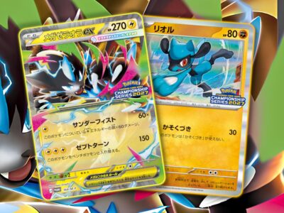 Pokemon-Championship-Series-Champions-League-2027-Promo-Karten-Japan-TCG