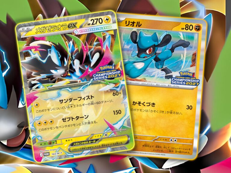 Pokemon-Championship-Series-Champions-League-2027-Promo-Karten-Japan-TCG