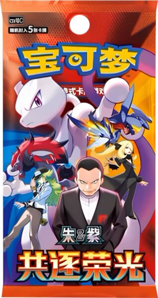 Pokémon-Chasing-Glory-Together-CSV10C-Booster-Pack-TCG-China-2026