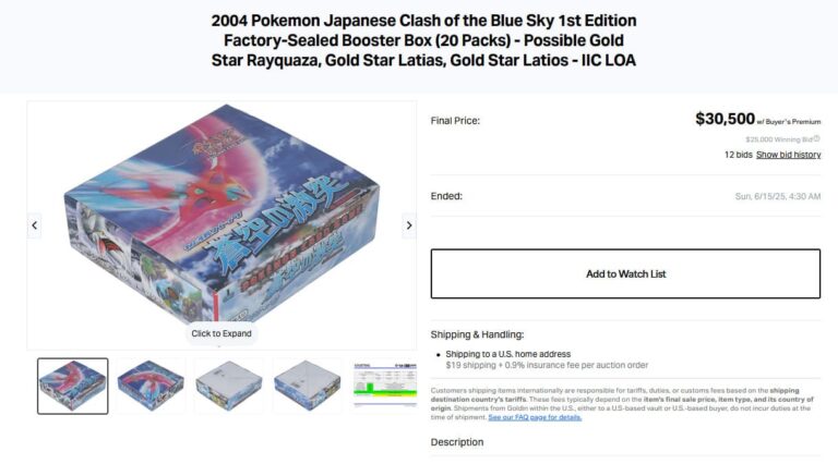 Pokémon-Clash-of-the-Blue-Sky-Booster-Display-Box-Japanese
