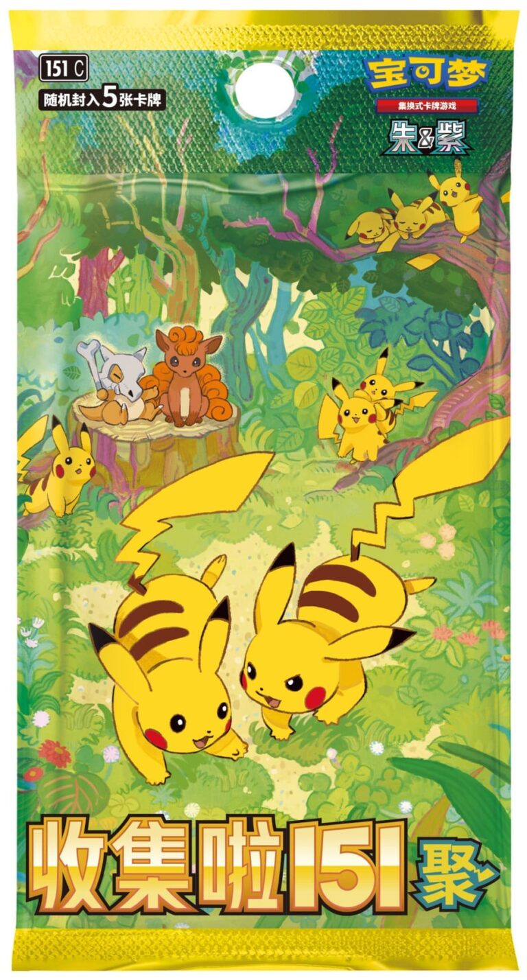 Pokémon-Collect-151-C-Gathering-Booster-Pack-5-Karten-TCG-Sammelkartenspiel-China-Pikachu
