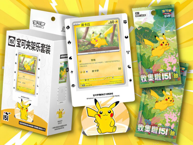 Pokémon-Collect-151-Clip-On-Card-Holder-Kartenhalter-Set-Box-China-TCG-Sammelkartenspiel-2025