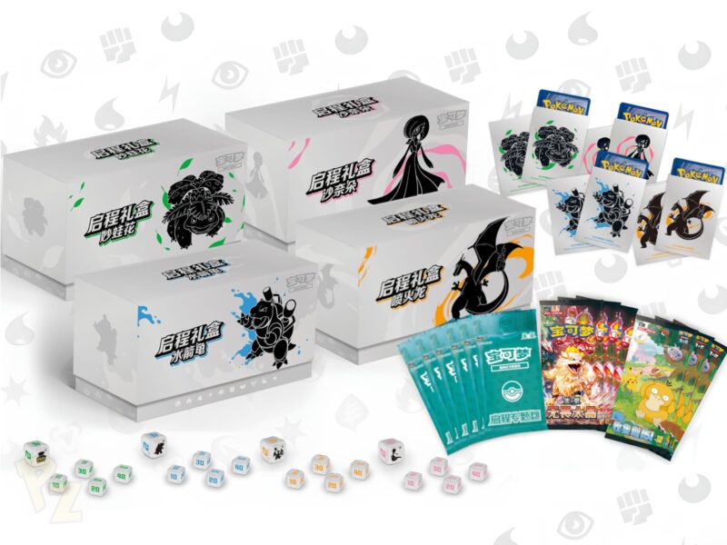 Pokémon-Collect-151-Departure-Gift-Box-Blatoise-Charizard-Venusaur-Gardevoir-Card-Set-Chinese-China-TCG-Sammelkartenspiel-1