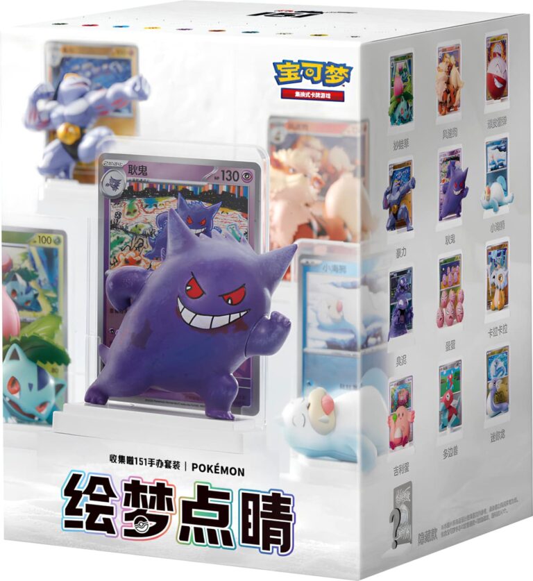 Pokémon-Collect-151-Figure-Set-Collection-Box-TCG-China-2025