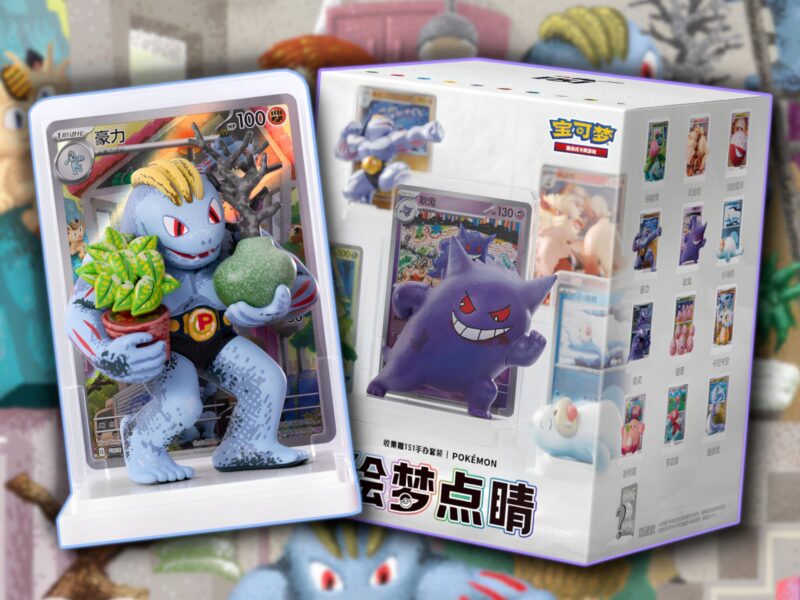 Pokémon-Collect-151-Figure-Set-Collection-Box-TCG-China-2025-neu
