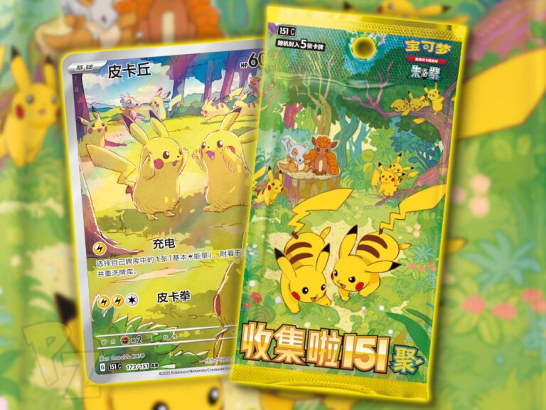 Pokémon-Collect-151-Gathering-Set-Erweiterung-China-TCG-Sammelkartenspiel-2025