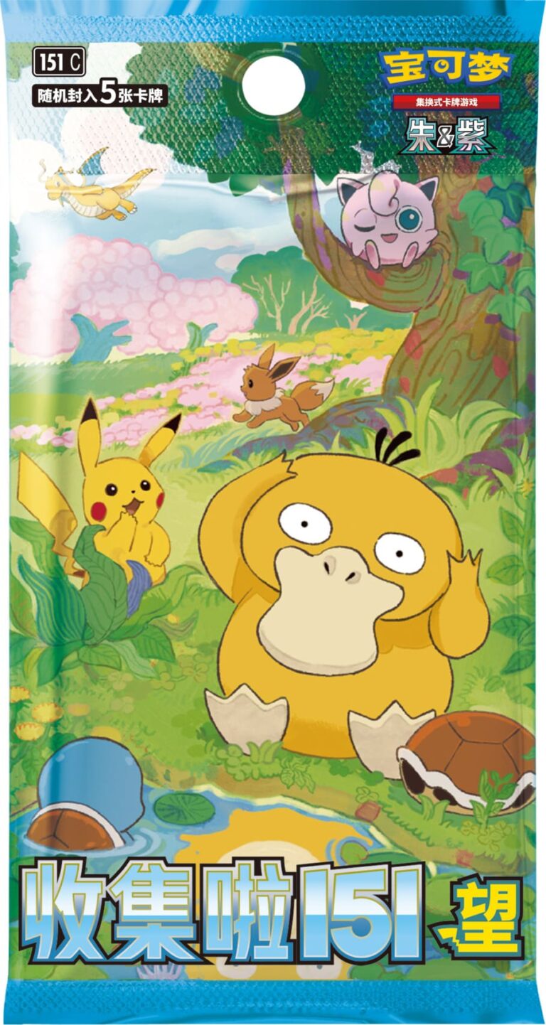 Pokémon-Collect-151-Hope-Booster-Pack-5-Karten-TCG-Sammelkartenspiel-China