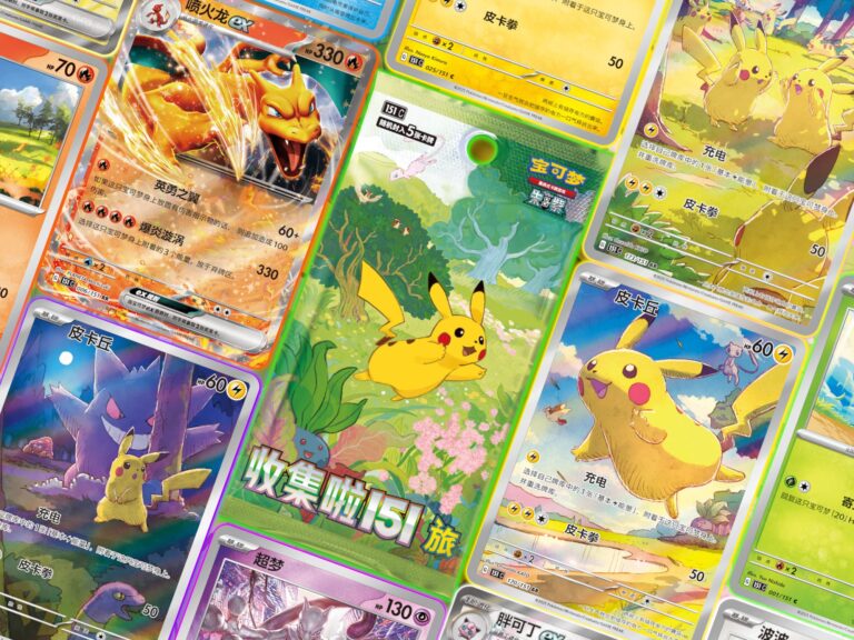 Pokémon-Collect-151-Kartenliste-Galerie-China-TCG-Sammelkartenspiel-China-2025-Journey-Hope-Surprise-Gathering