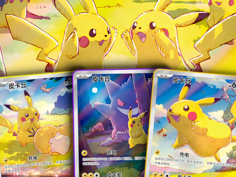 Pokémon-Collect-151-Kartenliste-Kartengalerie-China-TCG-Sammelkartenspiel-2025-1