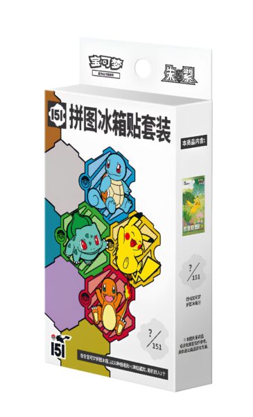 Pokémon-Collect-151-Magnet-Set-Box-China-TCG-Sammelkartenspiel