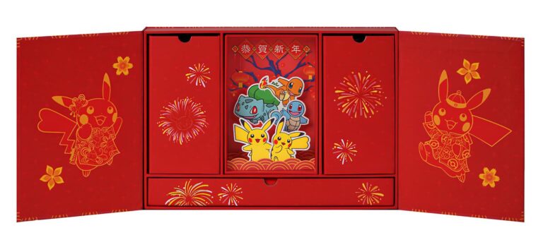 Pokémon-Collect-151-New-Year-Gift-Box-China-TCG-Sammelkartenspiel-1