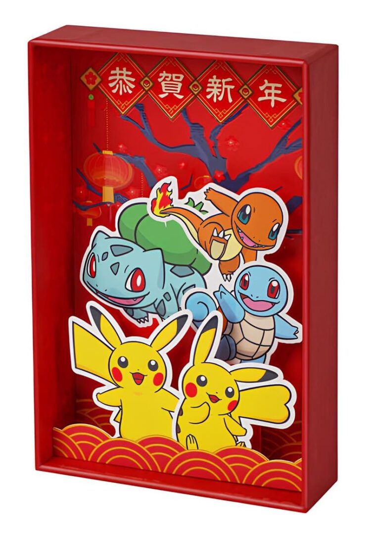 Pokémon-Collect-151-New-Year-Gift-Box-China-TCG-Sammelkartenspiel-2