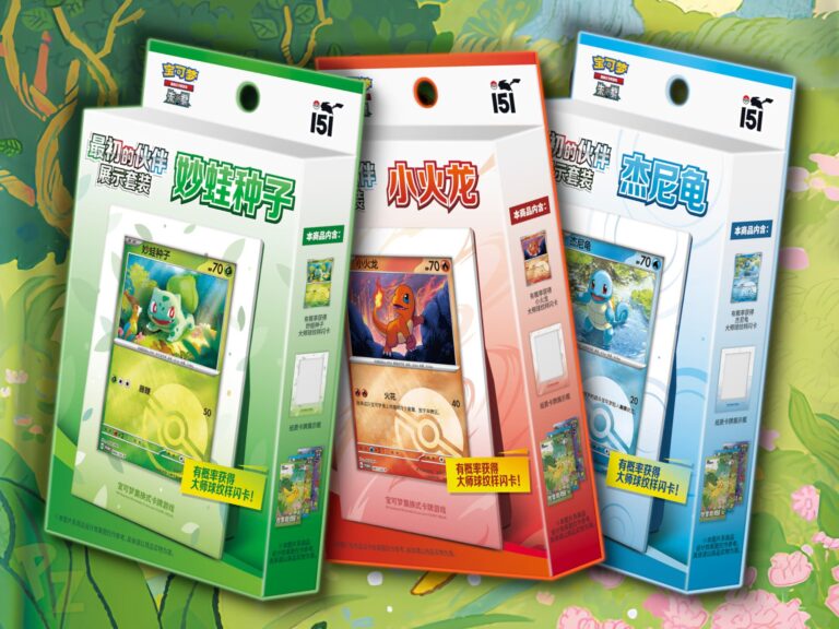 Pokémon-Collect-151-Partner-Display-Showcase-Set-Bisasam-Glumanda-Schiggy-China-TCG-2025