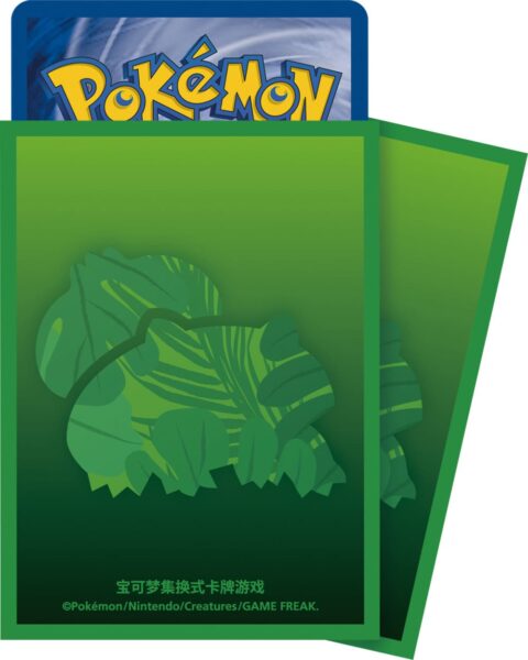 Pokémon-Collect-151-Partner-Gift-Box-Set-Bisasam-Bulbasaur-China-TCG-2025-Sleeves