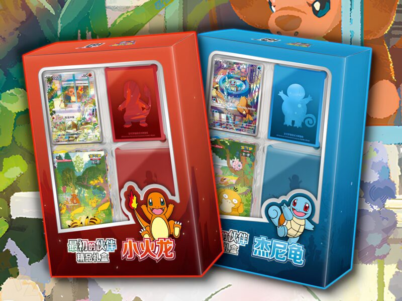 Pokémon-Collect-151-Partner-Gift-Box-Set-Bisasam-Glumanda-Schiggy-China-TCG-2025-12