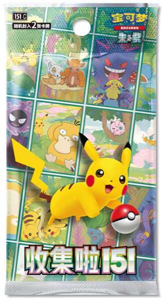 Pokémon-Collect-151-Promo-Booster-Pack-China-TCG-Sammelkartenspiel