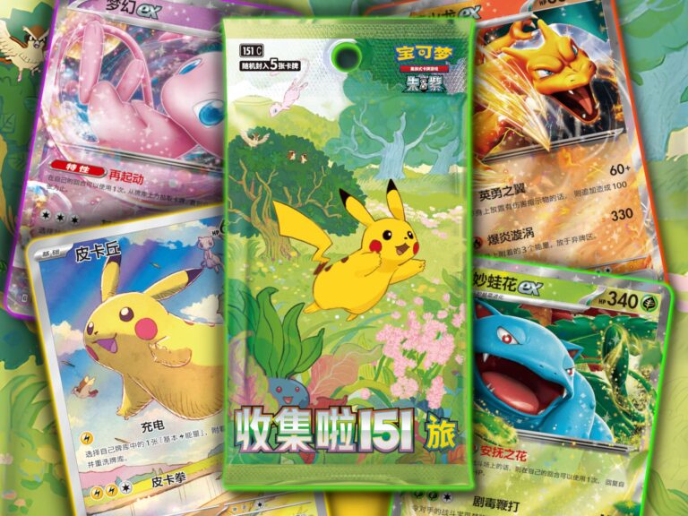 Pokémon-Collect-151-Set-Erweiterung-China-TCG-Sammelkartenspiel-China-2025-1